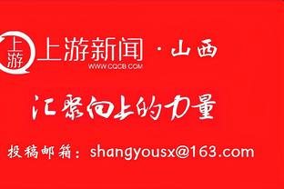 宽萨本场数据：获评8.1分，预期进球仅0.16但打进1球